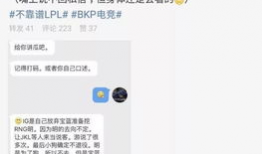 某小区吃瓜最新事件爆料,邻里纠纷引热议，真相究竟如何？